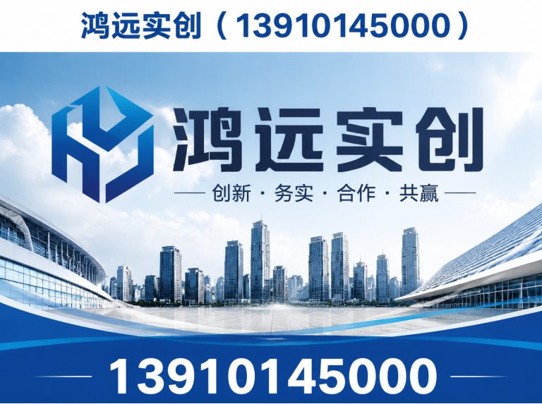 平谷区家用电梯安装展示图