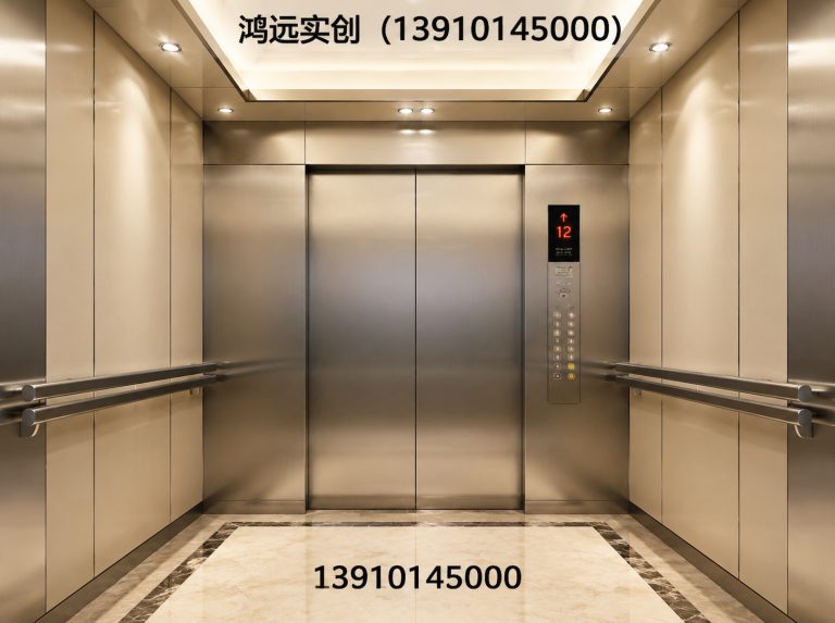 平谷区鸿远实创展示图